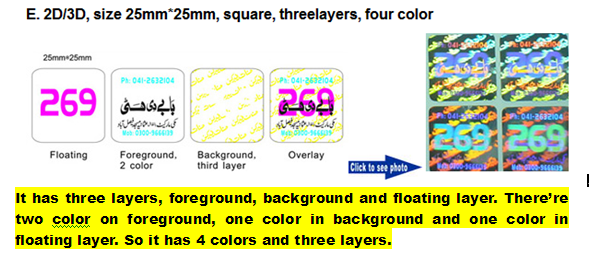 blob.png